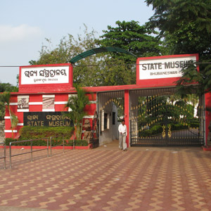 Odisha State Museum