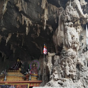 The Sacred Cave/Sanctum Sanctorum